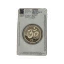 999 Pure Silver Ganesha Lakshmi MMTC certified 20 Gram Sealed Coin