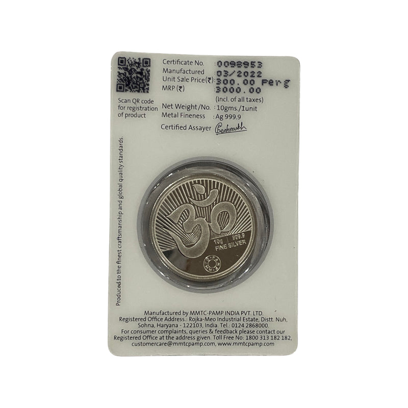 999 Pure Silver Ganesha Lakshmi MMTC certified 10 Gram Sealed Coin