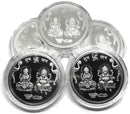 999 Pure Silver Ganesha Lakshmi MMTC 20 Gram Coins (Pack of 5 Coins)