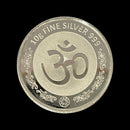 999 Pure Silver Ambe Mata / Durga Mata 10 Gram Coin -