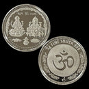 999 Pure Silver Ganesha Lakshmi / Laxmi 5 Gram Coin - Figurine