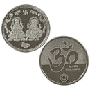 999 Pure Silver Ganesha Lakshmi / Laxmi 5 Grams Coin - Figurine