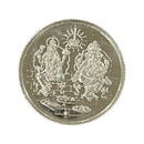 999 Pure Silver Ganesha Lakshmi / Laxmi 5 Gram Coins (pack of 5 Coins)-Figurine