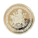999 Pure Silver Ambe Mata / Durga Mata 10 Gram Coin -