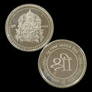 999 Pure Silver Ganesha 5 Gram Coin - Figurine