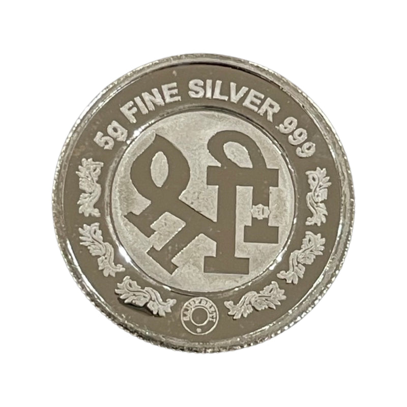 999 Pure Silver Ganesha 5 Grams Coin - Figurine