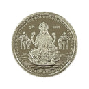 999 Pure Silver Ganesha Lakshmi / Laxmi Coin 10 Gram Sealed Pair Set - Figurine