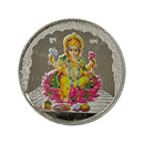 999 Pure Silver Ganesha 10 Gram Meena Coins (Pack of 5 Coins)