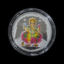 999 Pure Silver Ganesha 10 Gram Meena Coin