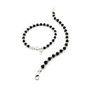 925 Sterling Silver New Born / Toddler Kids Black Beads Najariya - Style