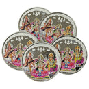 999 Pure Silver Ganesha Lakshmi & Saraswati 10 Gram Meena Coins (Pack Of 5 Coins)