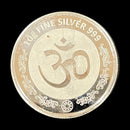 999 Pure Silver Ambe Mata / Durga Mata 10 Gram Coin -