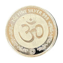 999 Pure Silver Ambe Mata / Durga Mata 10 Gram Coin -