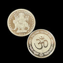 999 Pure Silver Ambe Mata / Durga Mata 10 Gram Coin -