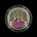999 Pure Silver Lakshmi / Laxmi 10 Gram Meena Coin