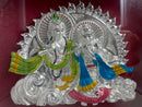 999 Pure Silver Radha Krishna Mural (Wall Painting) – Frame