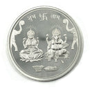 999 Pure Silver Ganesha Lakshmi MMTC 20 Gram Coins (Pack of 5 Coins)