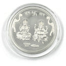 999 Pure Silver Ganesha Lakshmi MMTC 20 Gram Coins (Pack of 5 Coins)