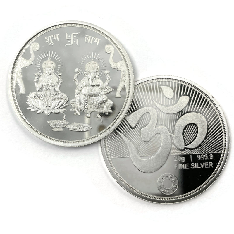 999 Pure Silver Ganesha Lakshmi / Laxmi MMTC 20 Gram Coin -Design
