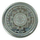 999 Pure Silver Lakshmi / Kuber & Shree Yantram 2 Gram Coins (Pack of 10 Coins)-Figurine