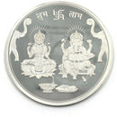 999 Pure Silver Ganesha Lakshmi MMTC Certified 100 Gram Sealed Coin