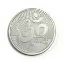 999 Pure Silver Ganesha Lakshmi MMTC Certified 10 Gram Coins (Pack of 5 Coins)