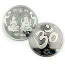 999 Pure Silver Ganesha Lakshmi MMTC Certified 50 Gram Sealed Coin
