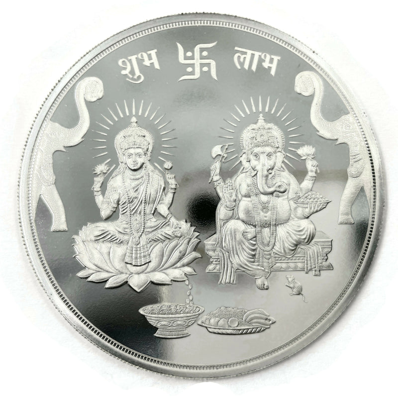 999 Pure Silver Ganesha Lakshmi MMTC Certified 50 Gram Sealed Coin