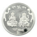 999 Pure Silver Ganesha Lakshmi MMTC Certified 50 Gram Sealed Coin