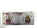 999 Pure Silver Three Gram RS2000 Lakshmi Ganesh Note