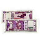 999 Pure Silver Three Gram RS2000 Indian Rupee Replica